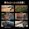 MEH-173 ガーデンブロワー macros(マクロス) 02543638
