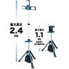 ML014G 充電式タワーライト マキタ 02543647