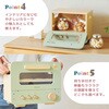 TYPR44260 おままごとオーブンレンジ 木製 おもちゃ PolarB 02543717