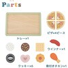 TYPR44260 おままごとオーブンレンジ 木製 おもちゃ PolarB 02543717