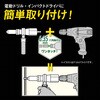 RDR-165 六角軸電ドルリベッタ SK(新潟精機) 02543812