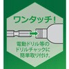 RDR-165 六角軸電ドルリベッタ SK(新潟精機) 02543812
