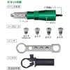 RDR-165 六角軸電ドルリベッタ SK(新潟精機) 02543812