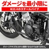 69018 パイプエンジンガードLOWER/CB400SF DAYTONA(デイトナ) 02554032
