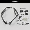 69018 パイプエンジンガードLOWER/CB400SF DAYTONA(デイトナ) 02554032
