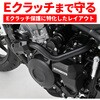 62452 パイプエンジンガードUPPER/CB400SF DAYTONA(デイトナ) 02554041