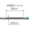 PRD-000-17 精密ドライバー吟匠(ぎんじょう) ANEX 02554120