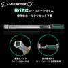 TMS730/20QUICK-JP 日本仕様 差替式トルクレンチ(校正企業実施校正証明書付き) STAHLWILLE(スタビレー) 02554339