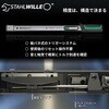 TMS730/20QUICK-JP 日本仕様 差替式トルクレンチ(校正企業実施校正証明書付き) STAHLWILLE(スタビレー) 02554339