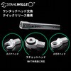 TMS730/20QUICK-JP 日本仕様 差替式トルクレンチ(校正企業実施校正証明書付き) STAHLWILLE(スタビレー) 02554339