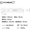 TMS730/20QUICK-JP 日本仕様 差替式トルクレンチ(校正企業実施校正証明書付き) STAHLWILLE(スタビレー) 02554339