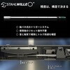 TMS730N/100 差替式トルクレンチ(校正企業実施校正証明書付き) STAHLWILLE(スタビレー) 02554382