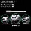 TMS730N/100 差替式トルクレンチ(校正企業実施校正証明書付き) STAHLWILLE(スタビレー) 02554382