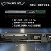 TMS730/10QUICK-JP 日本仕様 差替式トルクレンチ(校正企業実施校正証明書付き) STAHLWILLE(スタビレー) 02554522