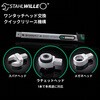 TMS730/10QUICK-JP 日本仕様 差替式トルクレンチ(校正企業実施校正証明書付き) STAHLWILLE(スタビレー) 02554522