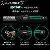 TMS730N/2 差替式トルクレンチ(校正企業実施校正証明書付き) STAHLWILLE(スタビレー) 02554540