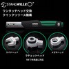 TMS730N/2 差替式トルクレンチ(校正企業実施校正証明書付き) STAHLWILLE(スタビレー) 02554540