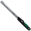 TMS730N/20 差替式トルクレンチ(校正企業実施校正証明書付き) STAHLWILLE(スタビレー) 02554558
