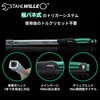 TMS730N/20 差替式トルクレンチ(校正企業実施校正証明書付き) STAHLWILLE(スタビレー) 02554558