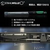 TMS730N/20 差替式トルクレンチ(校正企業実施校正証明書付き) STAHLWILLE(スタビレー) 02554558