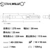 TMS730N/20 差替式トルクレンチ(校正企業実施校正証明書付き) STAHLWILLE(スタビレー) 02554558
