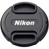 MONARCH フィールドスコープ 60ED用対物キャップ Nikon(ニコン)