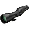 MONARCH フィールドスコープ 82ED-S Nikon(ニコン)