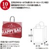 50-6239 手提げ紙袋 福袋 HAPPYBAG 415×110×320mm タカ印(ササガワ) 02558548