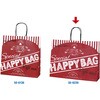 50-6239 手提げ紙袋 福袋 HAPPYBAG 415×110×320mm タカ印(ササガワ) 02558548