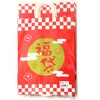 50-6238 手提げ紙袋 福袋 市松模様 タカ印(ササガワ) 02558609