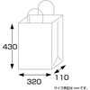 50-6238 手提げ紙袋 福袋 市松模様 タカ印(ササガワ) 02558609