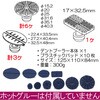 RT39-3113 デントプーラー(マニュアル式) REX(レックス)[自動車用品] 02558670