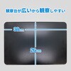 MICRO-SC-4K-4K27L デジタルマイクロスコープ 4K 距離計測 面積計測 画像撮影 動画撮影 4K27インチモニター付き ブロードウォッチ 02559081