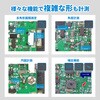 MICRO-SC-4K-16L デジタルマイクロスコープ 4K 距離計測 面積計測 画像撮影 動画撮影 15.6インチモニター付き ブロードウォッチ 02559117