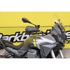 BHG-128-00-NP ハンドルガードキット Two Point Mount Barkbusters(バークバスターズ) 02559196
