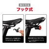TR-BLE002 自転車 テールライト スマートブレーキ警告 振動検知 自動点灯  五つの点灯モード トライメイト 02559501