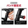 TR-BLE002 自転車 テールライト スマートブレーキ警告 振動検知 自動点灯  五つの点灯モード トライメイト 02559501