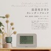 MEC-25 温湿度計付きカレンダークロック macros(マクロス) 02564541