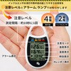 1010646 持ち運びできる温湿度計 アイメディア 02564550