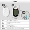 1010646 持ち運びできる温湿度計 アイメディア 02564550