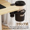 TR-DKH001 ドリンクホルダー クランプ式 360度回転 大容量ボトル対応 トライメイト 02564559