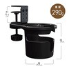 TR-DKH001 ドリンクホルダー クランプ式 360度回転 大容量ボトル対応 トライメイト 02564559
