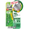 33405 ステン清掃器 R付 (大) Family Tree 02564568