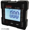 防塵・防水型デジタルレベル アックスブレーン