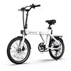 電動アシスト自転車 AMORU P20 AINOHOT