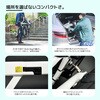 ANH-AMORUP20-GY 電動アシスト自転車 AMORU P20 AINOHOT 02567402