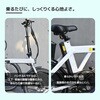 ANH-AMORUP20-GY 電動アシスト自転車 AMORU P20 AINOHOT 02567402