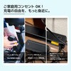 ANH-AMORUP20-GN 電動アシスト自転車 AMORU P20 AINOHOT 02567411