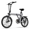 ANH-AMORUP20-GY 電動アシスト自転車 AMORU P20 AINOHOT 02567402