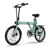 ANH-AMORUP20-GN 電動アシスト自転車 AMORU P20 AINOHOT 02567411